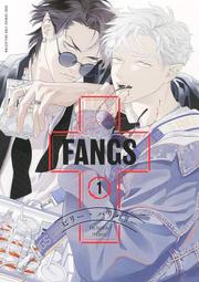 FANGS－牙－（全）_BL漫畫<啃書> 歷史價格詳細信息