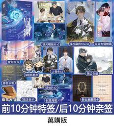 竭澎益智隱藏積木黑白塊拼裝木質拼圖玩具兒童空間思維訓練桌遊戲 歷史價格詳細信息