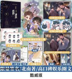 代購 演歌 美穂の演歌名曲集 &ldquo;朝花美穂&quot; の1stアルバム! 「日本作曲家協会音楽祭2018奨励賞」受賞 日本盤 原版 歷史價格詳細信息