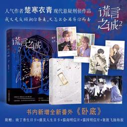 【誠美商行】【6~11歲國小學生書包】大容量多層輕便護脊減壓雙肩包 女孩可愛書包 男孩書包 旅遊包 外出包 後背包 歷史價格詳細信息