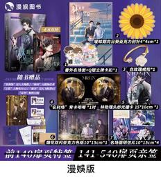 小蘋果｜凱格爾訓練｜聰明球 凱格爾球 歷史價格詳細信息