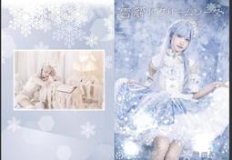 ????❄️????❄️毛絨絨大耳狗美樂蒂雙肩包 娃娃 軟妹  可愛 萌 軟妹 日系-時尚箱包 歷史價格詳細信息