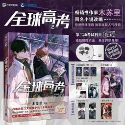 預購 原創有背帶防潑12吋13吋13.3吋14吋15吋15.6吋16吋17吋17.3吋太空人手提電腦包手提包筆電包側背包 歷史價格詳細信息