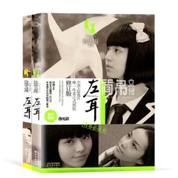 【饒河夜市 小明拔絲地瓜】地瓜脆片10包 (90公克/包) 歷史價格詳細信息