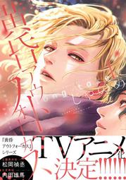 フォーク歌年鑑 '67 收錄佐良直美,森山良子,加山雄三等【日版全新未拆】見本品 歷史價格詳細信息