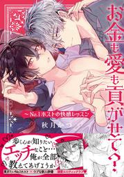 【金獅】4吋切砂輪片(雙網) 50pcs 【工廠貨】【品質保證】【出貨快速】 歷史價格詳細信息