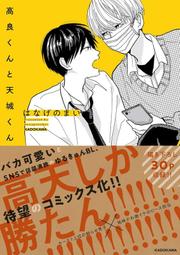 代購本天然白貝紅瑪瑙雙葫蘆戒指鑲鉆滿鉆指環玫瑰金麒麟手飾品女 明星大牌同款首飾 歷史價格詳細信息