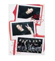 三代目 J SOUL BROTHERS from 放浪一族 RAISE THE FLAG 普通版CD 台灣正版全新 歷史價格詳細信息