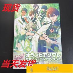 奧林匹亞國小OMC數學模擬試題六年級C冊06 歷史價格詳細信息