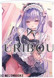 【蜜桃成熟】日式純欲可愛櫻花性感女低胸高開叉短款 歷史價格詳細信息