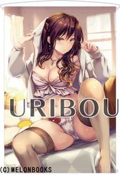 【蜜桃成熟】日式純欲可愛櫻花性感女低胸高開叉短款 歷史價格詳細信息