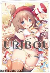 【蜜桃成熟】日式純欲可愛櫻花性感女低胸高開叉短款 歷史價格詳細信息