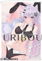 【蜜桃成熟】日式純欲可愛櫻花性感女低胸高開叉短款 歷史價格詳細信息