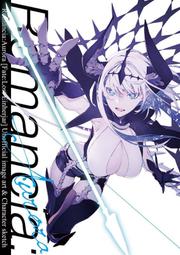 三人同舟 &mdash;英國幽默小說的經典之作令人開懷 歷史價格詳細信息