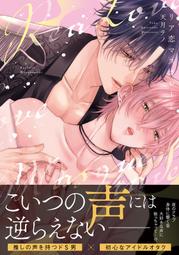 代購 月子服*孕婦睡衣*餵奶衣P10091404 歷史價格詳細信息