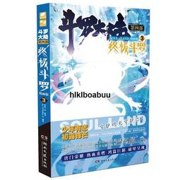 正版 當當網 美人出畫 從仕女畫中學國風妝容造型正版書籍 歷史價格詳細信息