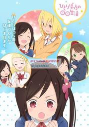 2019新品全新 蘭蔻 絕對完美玫瑰潤色豐唇蜜 8ml 歷史價格詳細信息