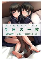 【今日免運】SKMEI  防水50米 時刻美電子錶 夜光運動 雙時間 倒數計時  ☆匠子工坊☆【K0015】 歷史價格詳細信息