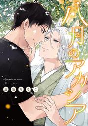 代購 月子服*孕婦睡衣*餵奶衣P10091404 歷史價格詳細信息