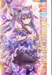 TriColor Religious Classic Beaded Rosary Necklace 歷史價格詳細信息