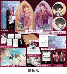 品牌原創美式卡通三IP夏日沙灘合照雙層手機殼閨蜜情侶基友適用蘋果手機iPhone 14Pro Ma 歷史價格詳細信息