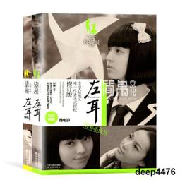 【饒河夜市 小明拔絲地瓜】地瓜脆片10包 (90公克/包) 歷史價格詳細信息