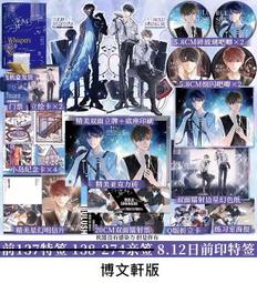 現貨 有聲書兒童早教故事光玩具燈學習機寶寶睡前投影儀生日禮物自閉癥 歷史價格詳細信息