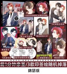 然木慧品辦公沙發雙人真皮沙發頭層牛皮小戶型三人皮沙發整裝組合 歷史價格詳細信息