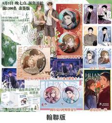 現貨不用問  不議價 SONY MZ-R55 MD 不回答問題 以零件方式出售,售出不退,能接受再買 歷史價格詳細信息