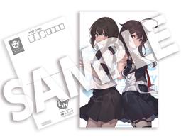 ■預購■『Melon』通販｜永遠娘 vol.8。 歷史價格詳細信息