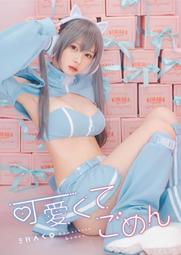 官購才有!美國女裝HOLLISTER CLASSIC CHINOS 1號海軍藍保證愛上版型美純棉長褲含運現貨在台 歷史價格詳細信息