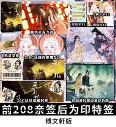 現貨 魔方 ｜益智無限魔方鋁合金成人解壓減壓手指尖陀螺發泄好玩上課無聊神器玩具 歷史價格詳細信息