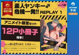 ♂日韓美式復古扎染牛仔外套女薄設計感小眾寬鬆夾克上衣 歷史價格詳細信息
