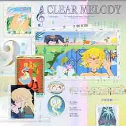 明顯得青花龍紋瓷枕 古董古玩景德鎮古做舊瓷器收藏品擺件 歷史價格詳細信息