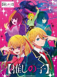 ■預購■『Amazon』通販｜新垣ことり【DVD】「スイートマッサージルーム」。 歷史價格詳細信息