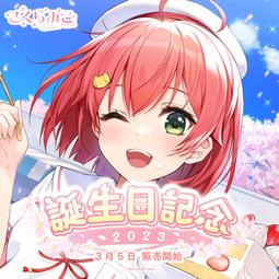 【親簽現貨】島崎信長 聲優簽名 free！fate 咒術囘戰 同款周邊相卡漫畫原畫          露天市集 歷史價格詳細信息