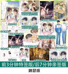 【原裝現貨 中古美品】 瑞士 Vitra Eames DSR 貝殼椅 蛋殼椅 經典百大名椅 Herman Miller 歷史價格詳細信息