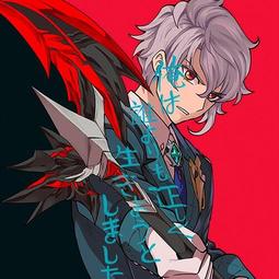 罪咎 歷史價格詳細信息