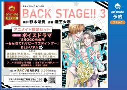 獅子藏匿的書屋1<啃書> 歷史價格詳細信息