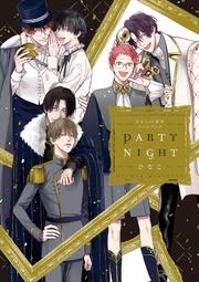 【獅子頭本舖】(1家通路) 代購 日版BL  牛☆丼子《一発だけヤらしてもろて》 歷史價格詳細信息