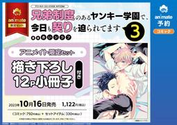 【アイマスク】3D立體記憶棉眼罩 睡眠眼罩 遮光眼罩 歷史價格詳細信息