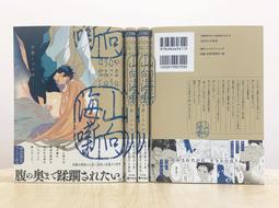 [噺]新疆和田色黃玉戒指玉指環扳指天然玉石男女款玉石戒指-鴻運飾品-爆款 歷史價格詳細信息