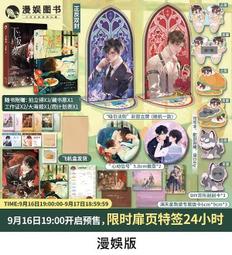 糊糊美式辣妹黑色短袖t恤女ins潮夏季新款緊身短版露肚緊身上 歷史價格詳細信息