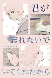 代購本西太后土星珍珠項鏈手鏈星球滿鉆立體輕奢風薇薇安款鎖骨鏈 明星大牌同款首飾 歷史價格詳細信息