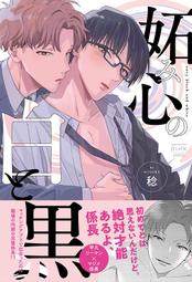 日版 黒炎の支配者 寶可夢卡牌 黯焰支配者 PTCG 歷史價格詳細信息