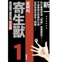 寄生慈善：一個華爾街大騙子如何用「做好事又能致富」的謊言行騙全球菁英？ 歷史價格詳細信息