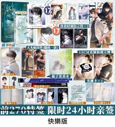 香港原創品牌  izzue 黑灰挺立拼接類牛仔布襯衫  4號   /35 歷史價格詳細信息