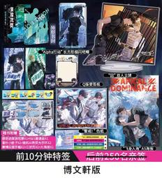 頂優bfag(bfs)系列防爆前方後圓排風扇220v/380v防爆換氣扇 歷史價格詳細信息