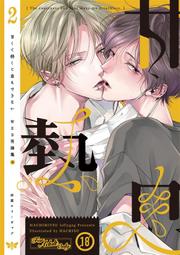 代購本蜂巢手鏈玫瑰金色銀色間鑲鉆清新時尚簡約男女情侶款禮物 明星大牌同款首飾 歷史價格詳細信息