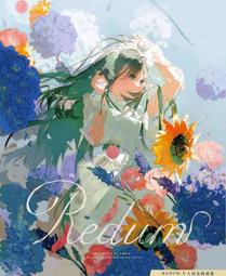 【代購｜個人誌】燈神：未償之願（全三冊）｜深海巨狗｜COMICUP｜原創漫畫｜簡體中文｜預購非現貨 歷史價格詳細信息